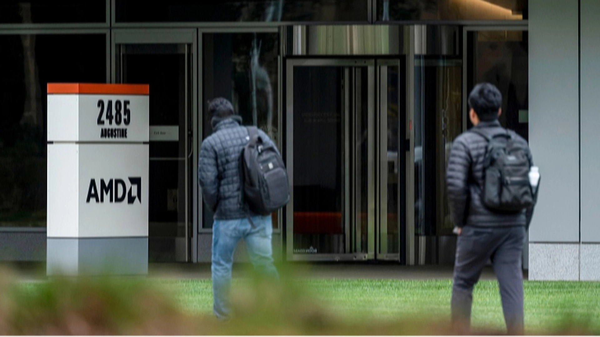 Капіталізація AMD наблизилась до 1 трильйона доларів