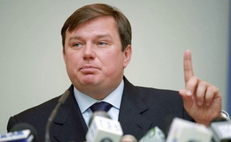 В Москве осудили экс–главу Нафтогаза Бакая