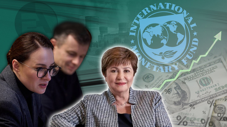 Договоренность с МВФ: Украина может повысить НДС