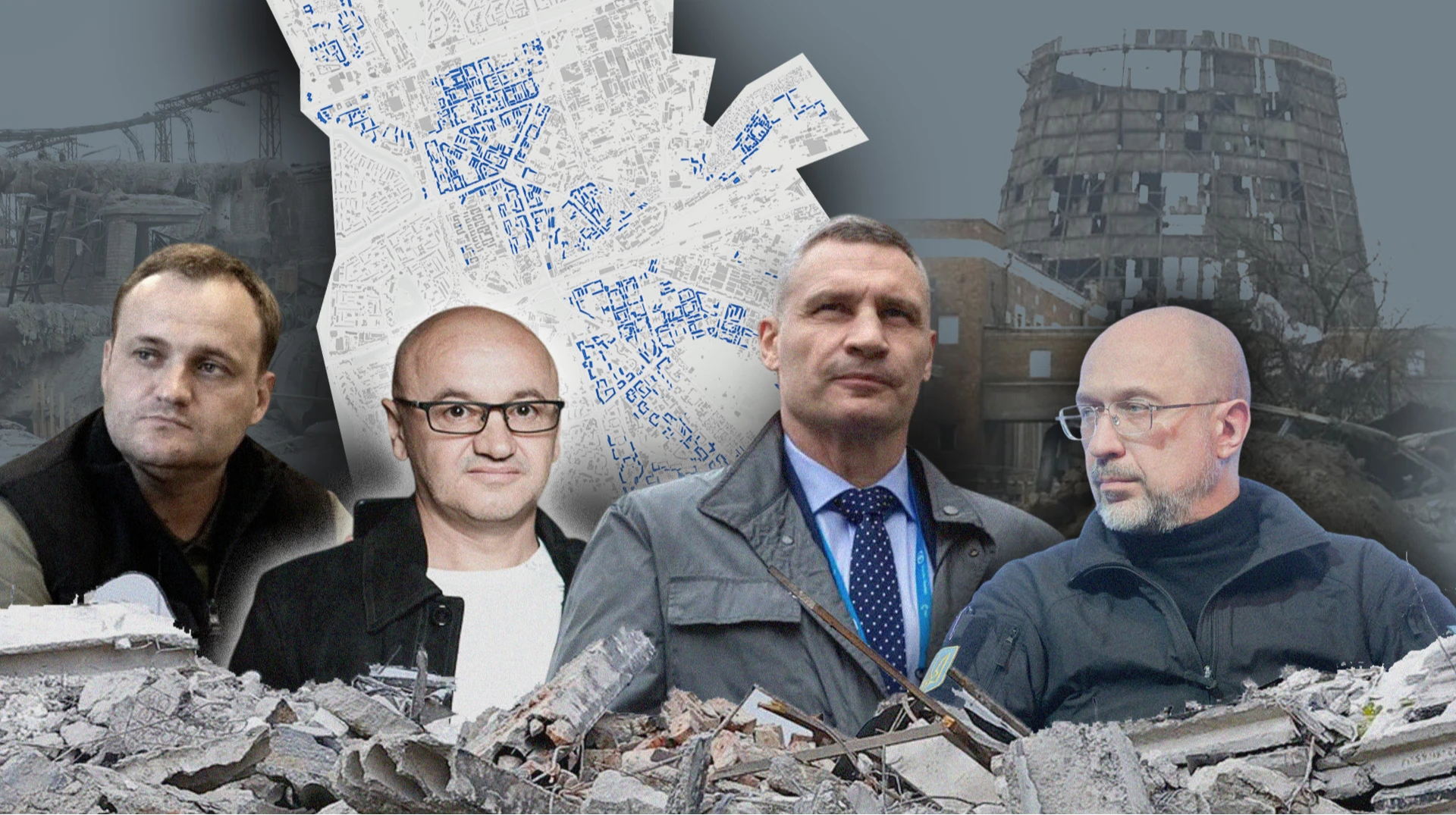 Дарницкая ТЭЦ, Анатолий Шкрибляк, Виталий Кличко, восстановление, Денис Шмыгаль, Алексей Кулеба, Дарницкую ТЭЦ