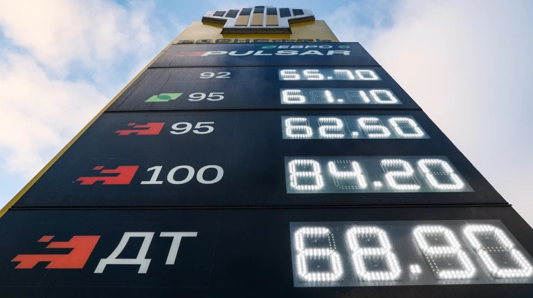 Росіянам заборонили публікувати оголошення про продаж бензину