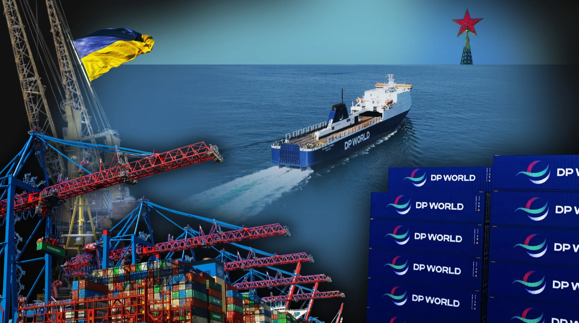 Контейнери не пахнуть: дубайський портовий оператор пішов з України, аби зайти в Росію
