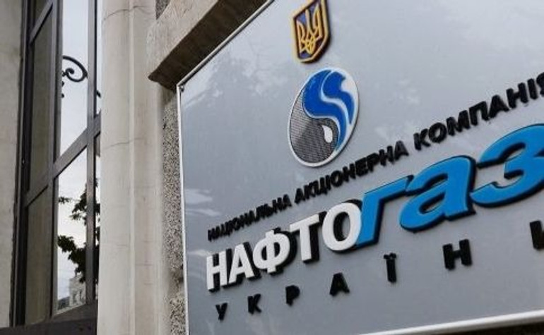 Мінус 75 мільярдів: Вітренко розповів про подальші кроки для Кабміну щодо НАК Нафтогаз