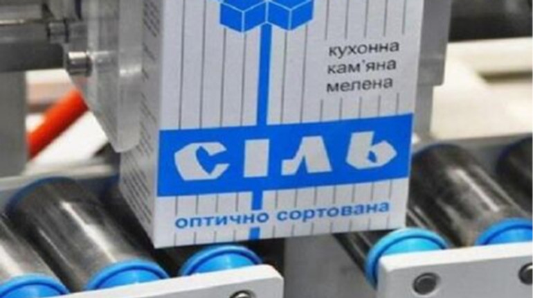 Кабмін продовжив заборону на експорт газу, золота та солі на 2025 рік