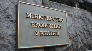 Ситуація гірша: Мінекономіки та НБУ хочуть вдосконалити валютний контроль
