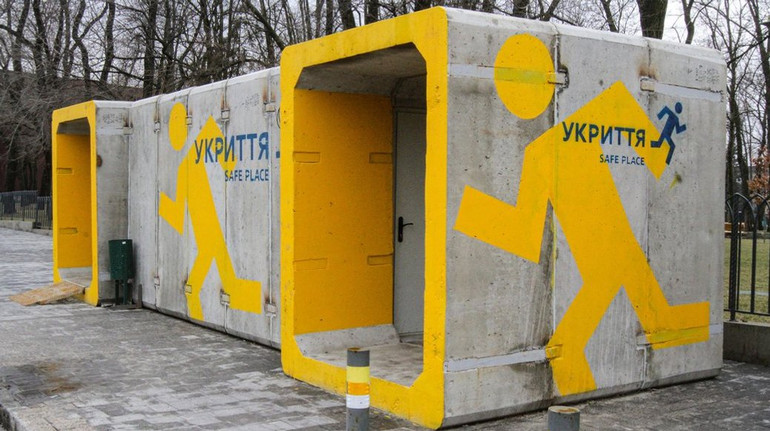 В Киеве определили 109 мест для мобильных укрытий