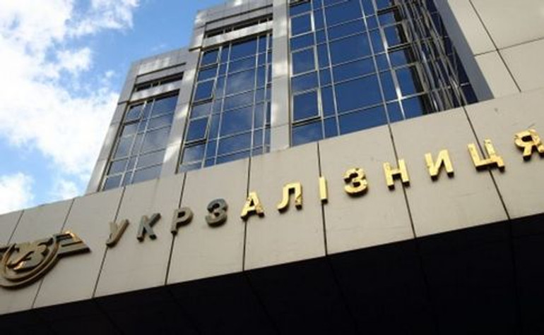 S&P підвищило кредитний рейтинг Укрзалізниці