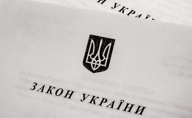 Спрощення приєднання до газомереж і страхування сільгосппродукції: нові закони вступили в силу