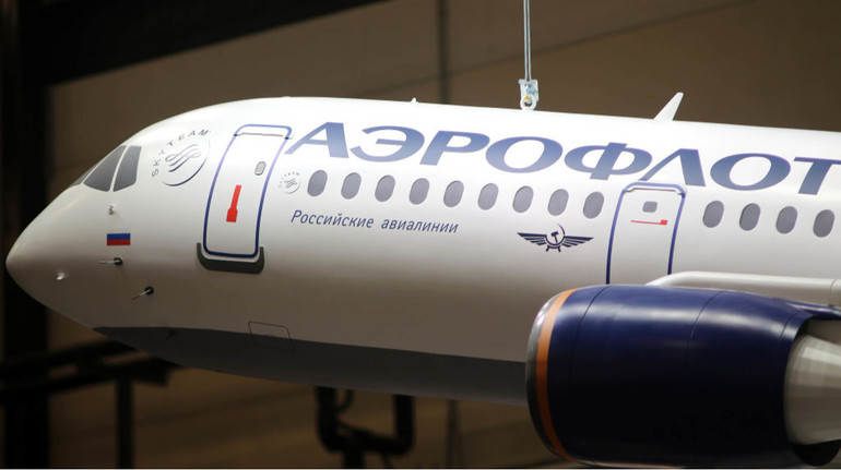 Кібератака на Аерофлот: у Росії розслідують хакерську атаку