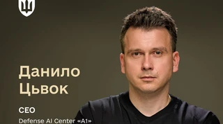 Руководители AI-направления Минцифры перешли в Минобороны развивать ИИ для армии