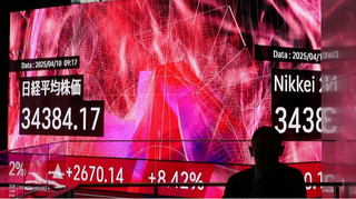 Іноземні інвестори повертаються на китайський ринок акцій