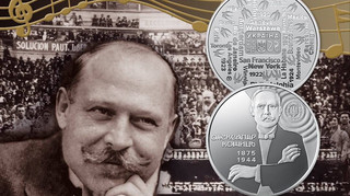 НБУ випустив нову пам'ятну монету: кому присвячена та як виглядає