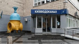 Київводоканал замовив генератори за 250 мільйонів: привезуть не раніше весни