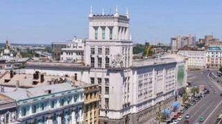 У Харкові ухвалили бюджет міста на 2026 рік