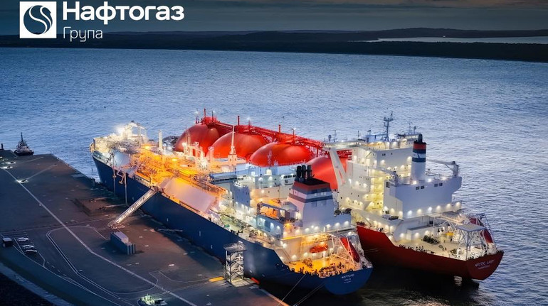 Нафтогаз впервые импортировал газ через Германию