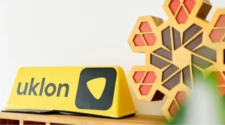 В застосунку Uklon з'явилась можливість купувати квитки на автобуси