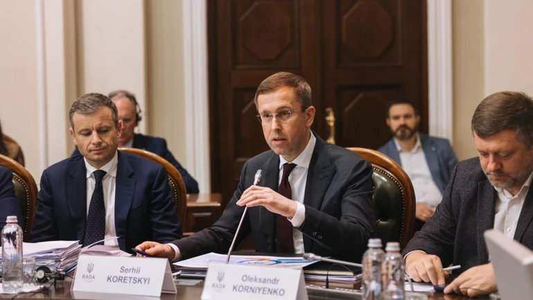 Новини 17 вересня: сувора економія бюджету