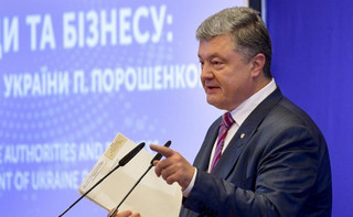 Поговорили. Порошенко рассказал бизнесу, чего ожидать с 2019 года