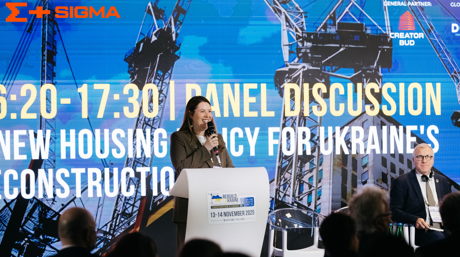 Інвестори повертаються, але дивляться на ризики — Анна Лаєвська про підсумки 2025 року