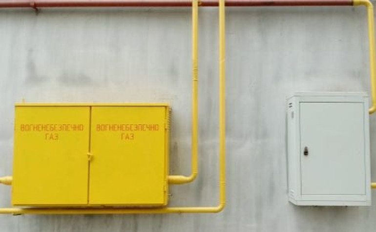 В Нафтогазе рассказали, как можно будет сменить поставщика газа