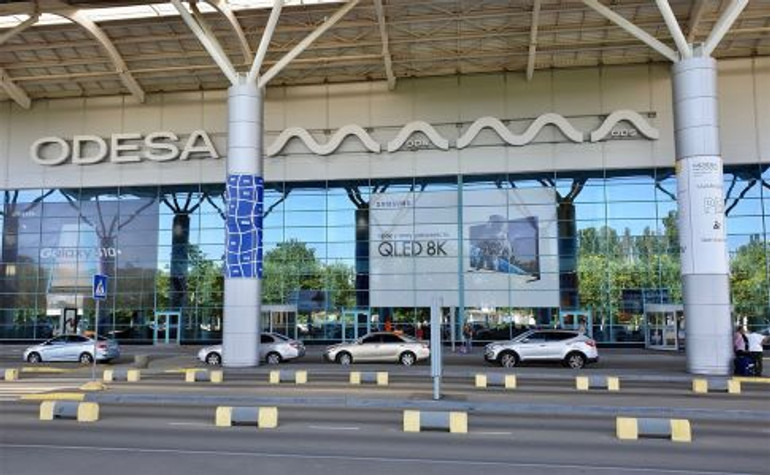 ВАКС арештував майно міжнародного аеропорту Одеса