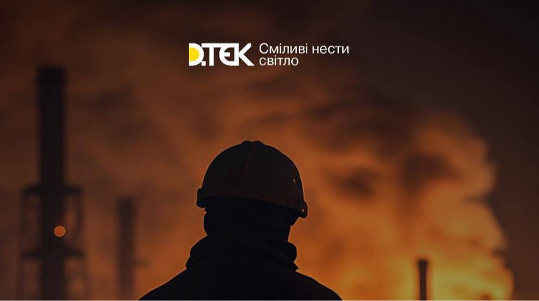 Росія атакувала підрозділ ДТЕК на Дніпропетровщині, двох енергетиків поранено