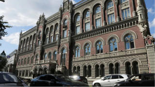 У Нацбанку повідомили про фінансування нової генерації