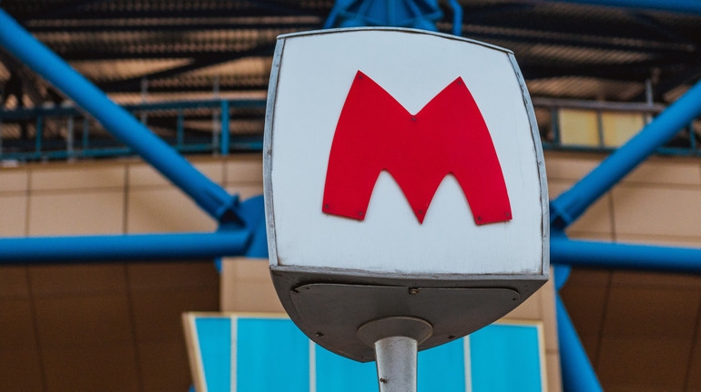 Харківський метрополітен частково зупинено через великий блекаут