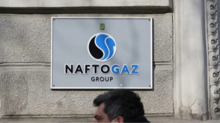 Корецький провів перші ротації в правлінні Нафтогазу