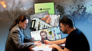 Наліво і направо. Влада підтримає українців грішми, яких немає