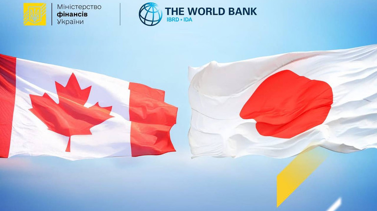 Япония и Канада предоставили Украине грант в размере 690 миллионов долларов
