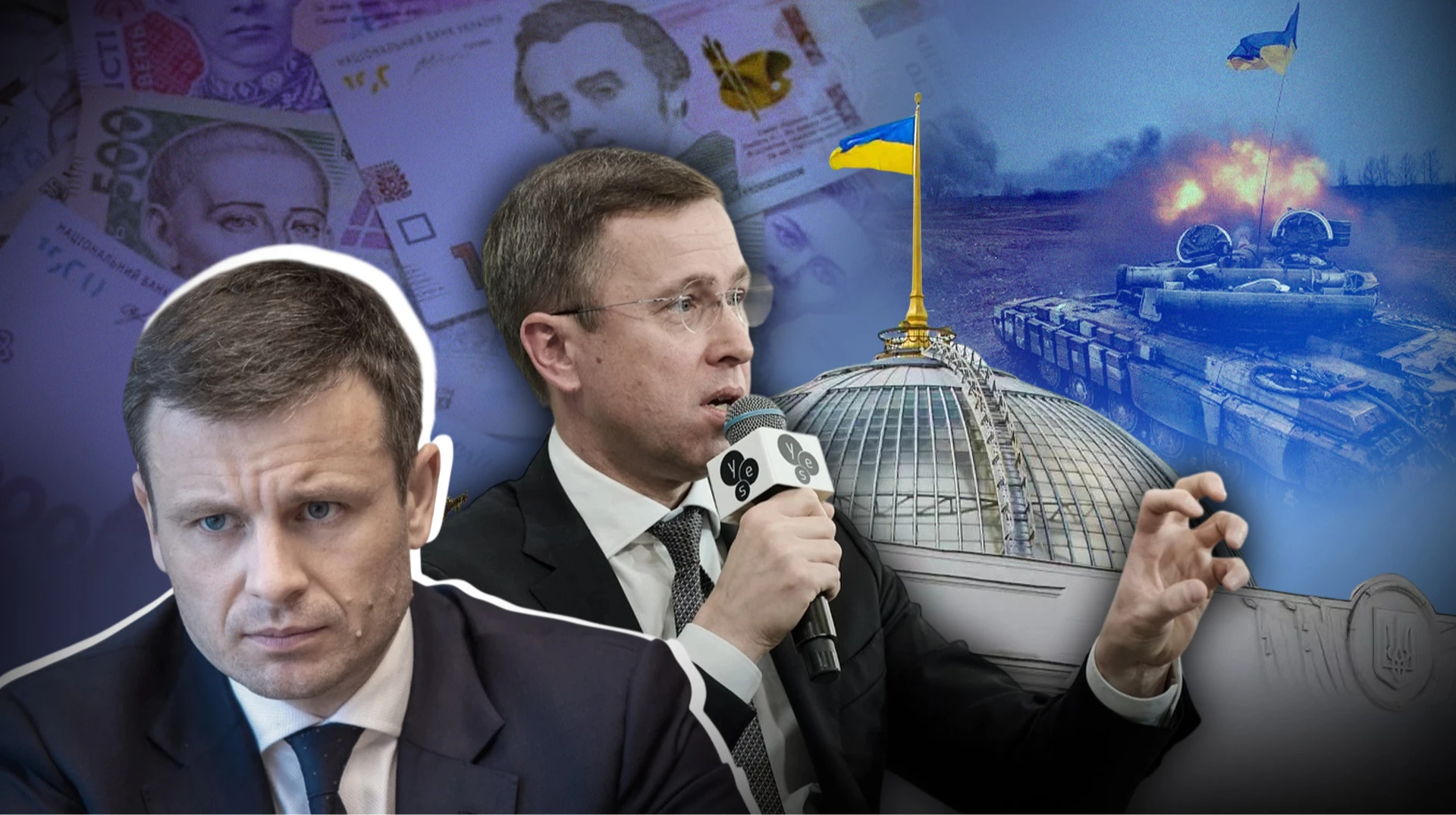 Бюджет-2027: сколько правительство планирует потратить на войну и откуда будет брать деньги?