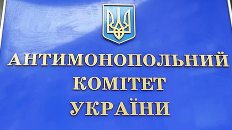 АМКУ оштрафовал за сговор в 2021 году две строительные компании