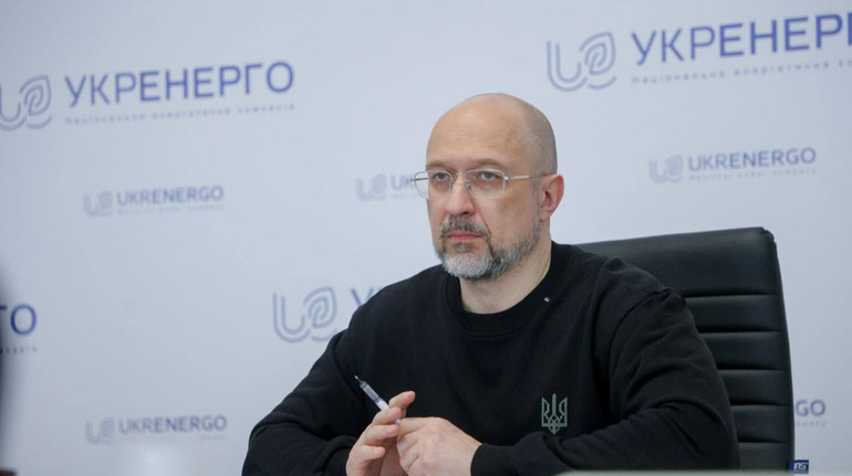 Шмигаль доручив покращити передачу електроенергії із Заходу на Схід країни