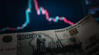 Центральный банк России резко повысил прогноз инфляции в стране