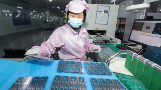 Китай тайно разрабатывает свой Манхэттенский проект чтобы независимо производить ИИ-чипы