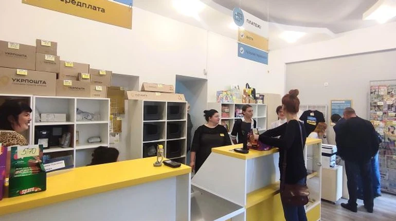 Укрпочта разъяснила, как в дальнейшем будет оформлять платежи