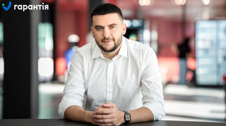 Банківська гарантія онлайн за одну годину. Євген Шуліка про проривні фінтех-рішення для бізнесу