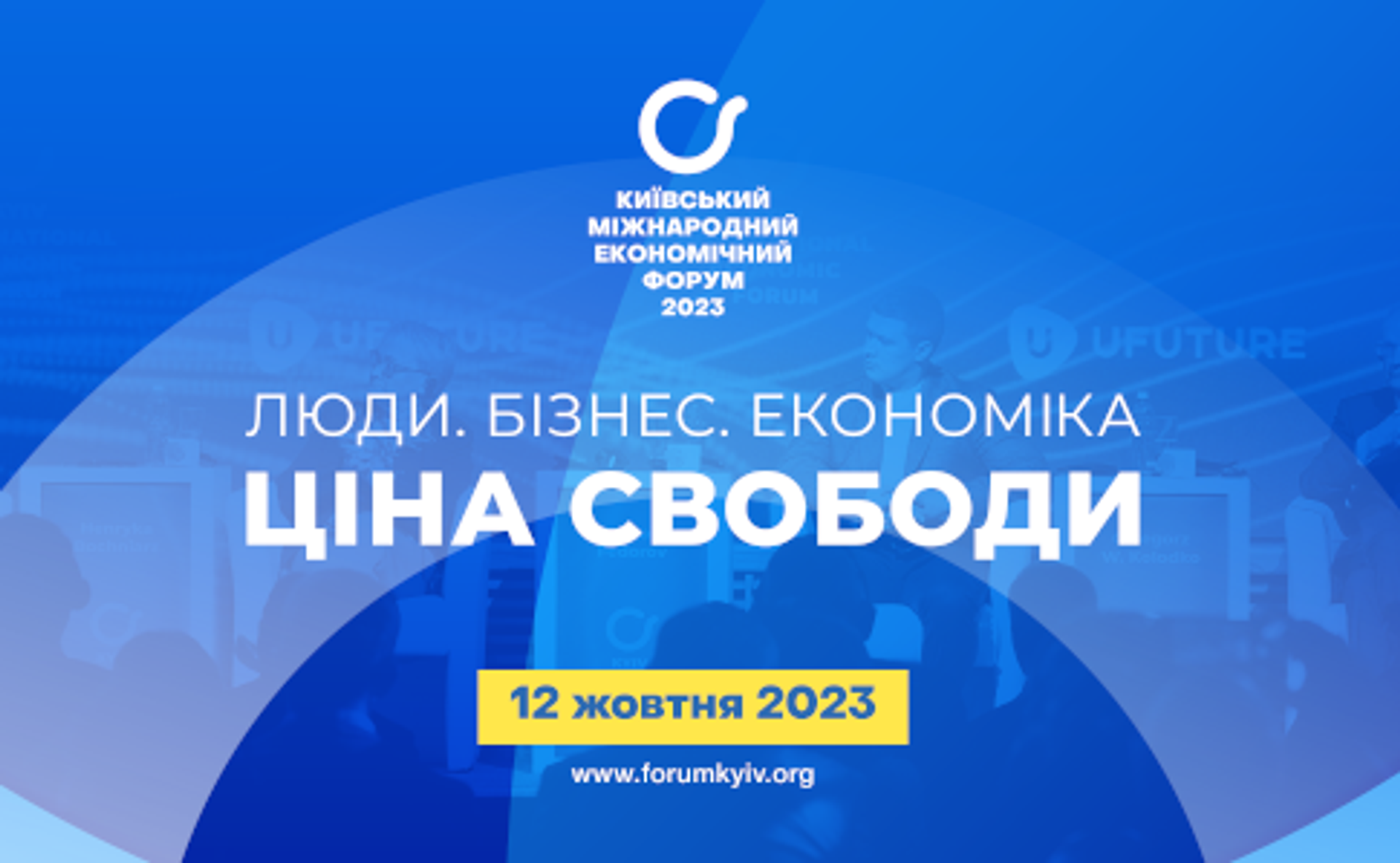 Як боротися з фінансуванням тероризму: інтерв’ю з експерткою Restoring Ukraine together 