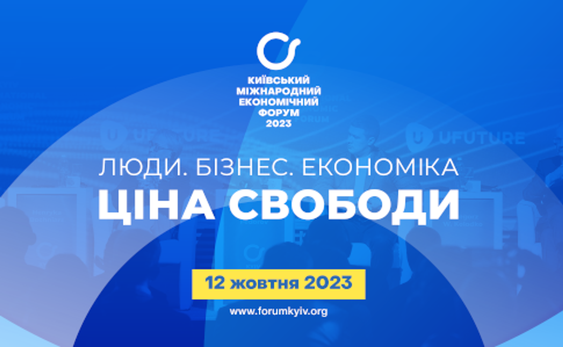 Как бороться с финансированием терроризма: интервью с экспертом Restoring Ukraine together (укр)