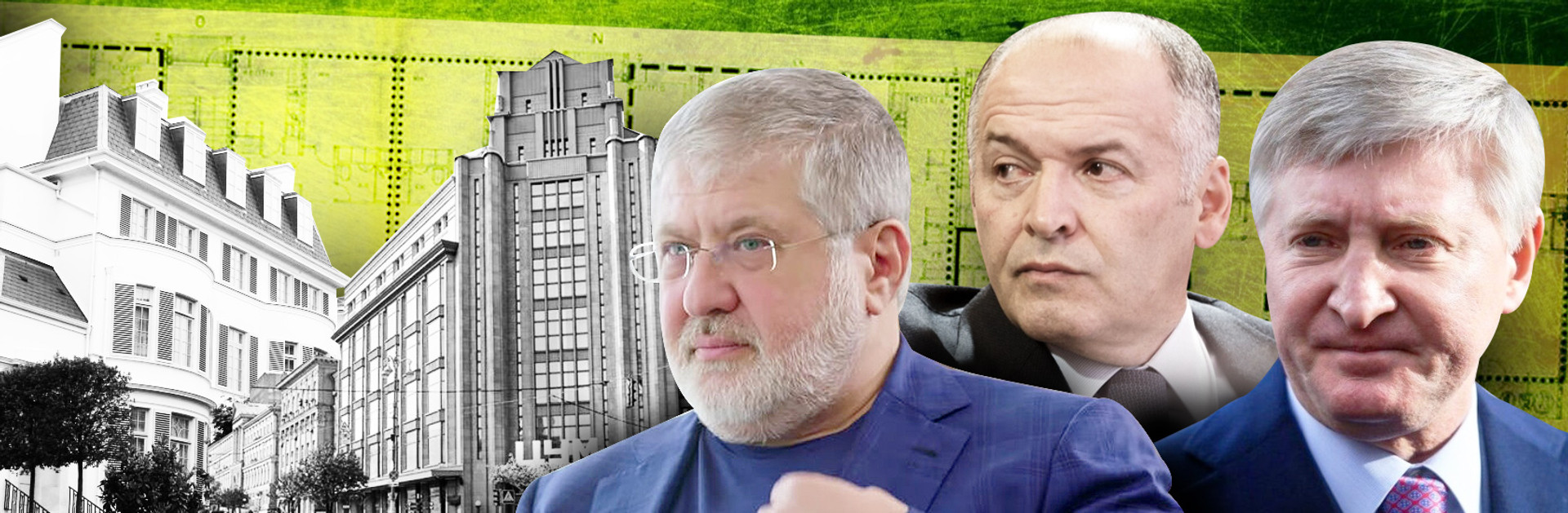 Островок стабильности. Как недвижимость помогает олигархам сохранить состояние
