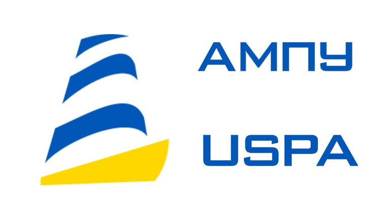 Администрация морских портов заказала румынам судно для сбора нефти