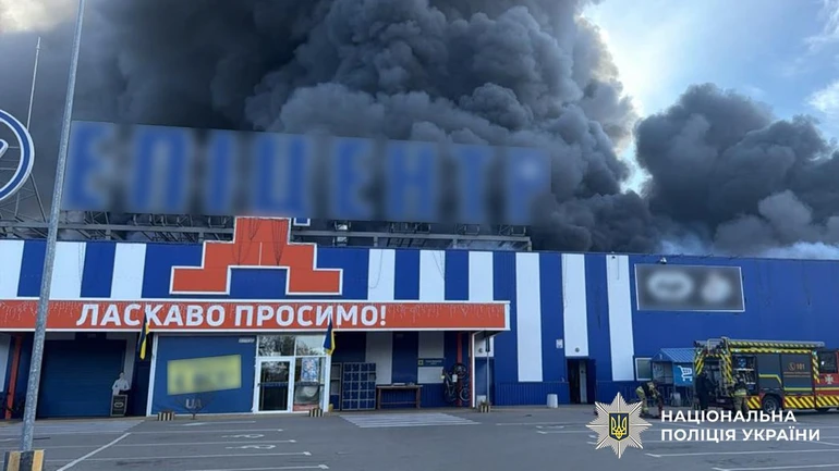 В Черниговской области россияне атаковали Эпицентр