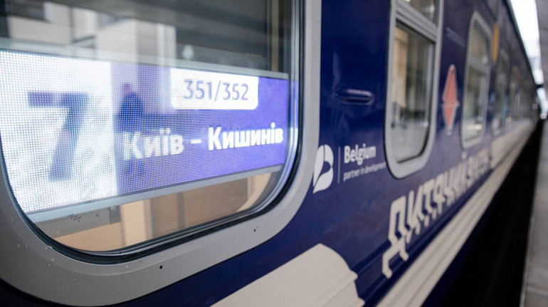 Укрзалізниця призначила додаткові вагони до Кишинева з Одеси та Києва