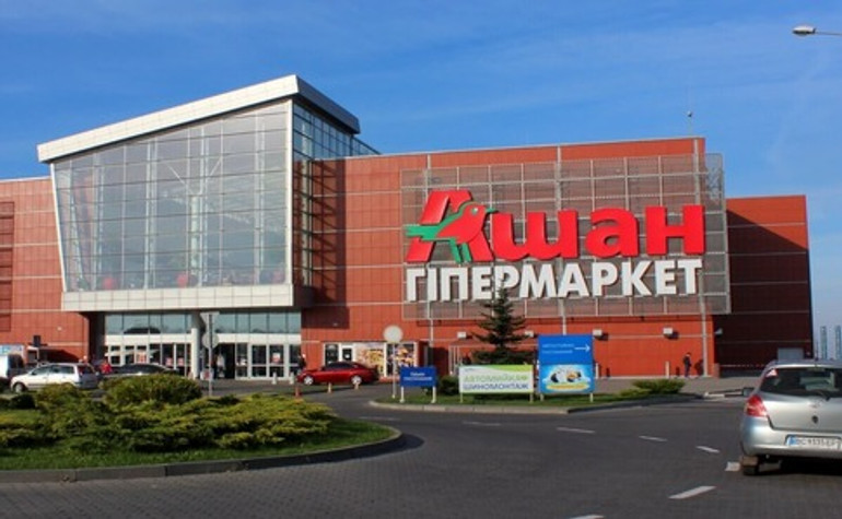 Auchan Україна шокований розслідуванням про допомогу армії РФ: вимагає пояснень від французького офісу