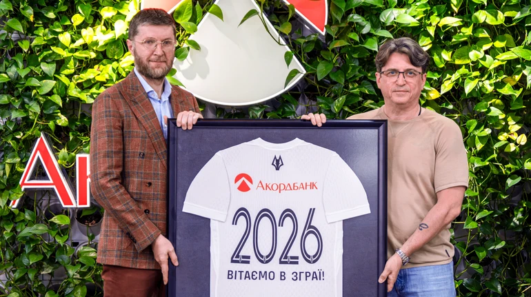 Акордбанк объявил о партнерстве с футбольным клубом Полесье
