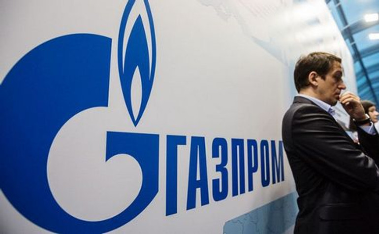 Газпром оскаржив рішення арбітражу за контрактом на поставку газу