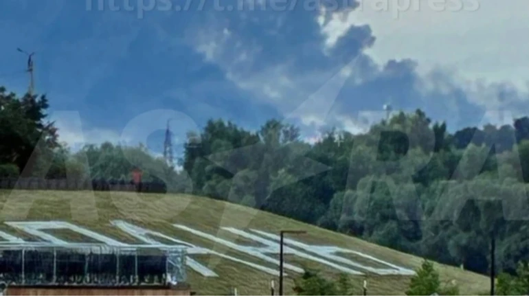 Україна уразила НПЗ у Росії, 10 танкерів і 4 пороми в Азовському морі – Генштаб