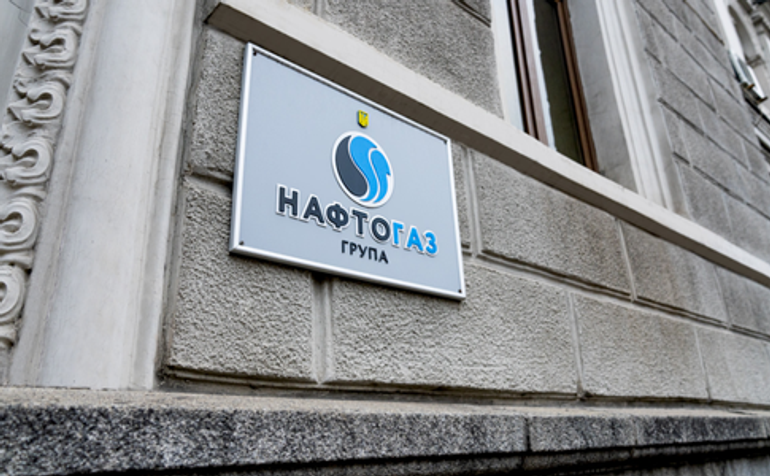 Нафтогаз завершает подготовку к арбитражу против Газпрома – Витренко