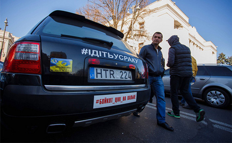 Зеленський хоче дати євробляхерам ще три місяці